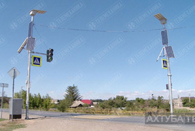 12-вольтовое оборудование на пешеходных переходах Волгоградской области 