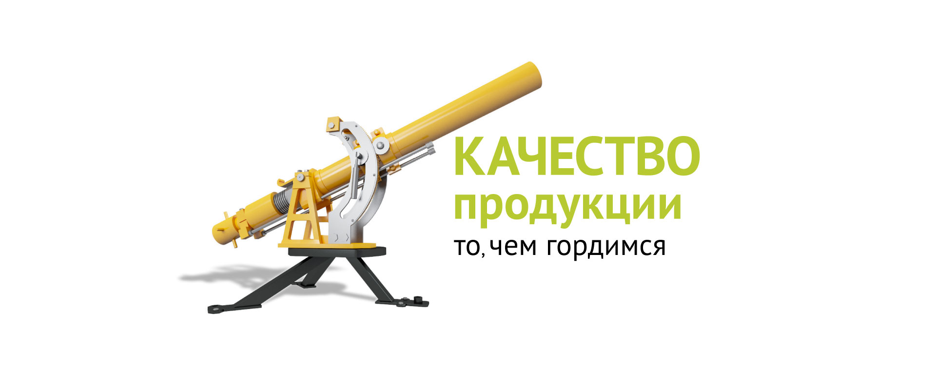 Шкаф линейной телемеханики транснефть