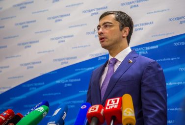 Принят законопроект, расширяющий полномочия Правительства в регулировании цен на социально значимые продукты Принят законопроект, расширяющий полномочия Правительства в регулировании цен на социально значимые продукты