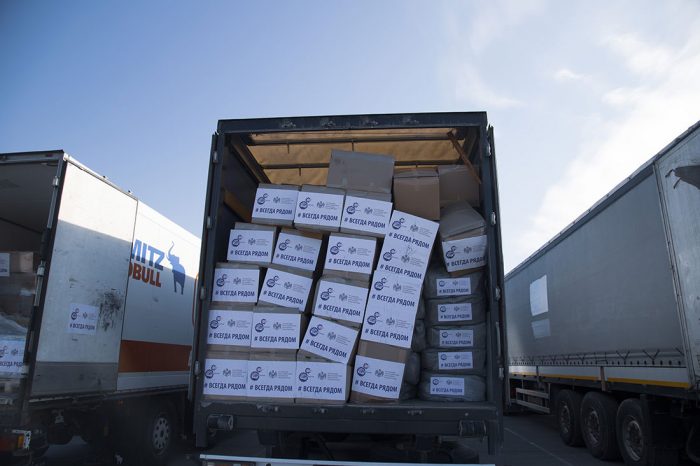 Всегда рядом с Донбассом - Владимир Гутенев передал беженцам из ЛДНР 40 тонн помощи