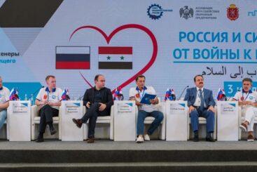 Сотрудничество России и Сирии обсудили на форуме «Инженеры будущего»