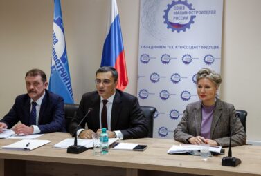 Гутенев: Главы предприятий будут помогать в координации работы по обеспечению нужд СВО