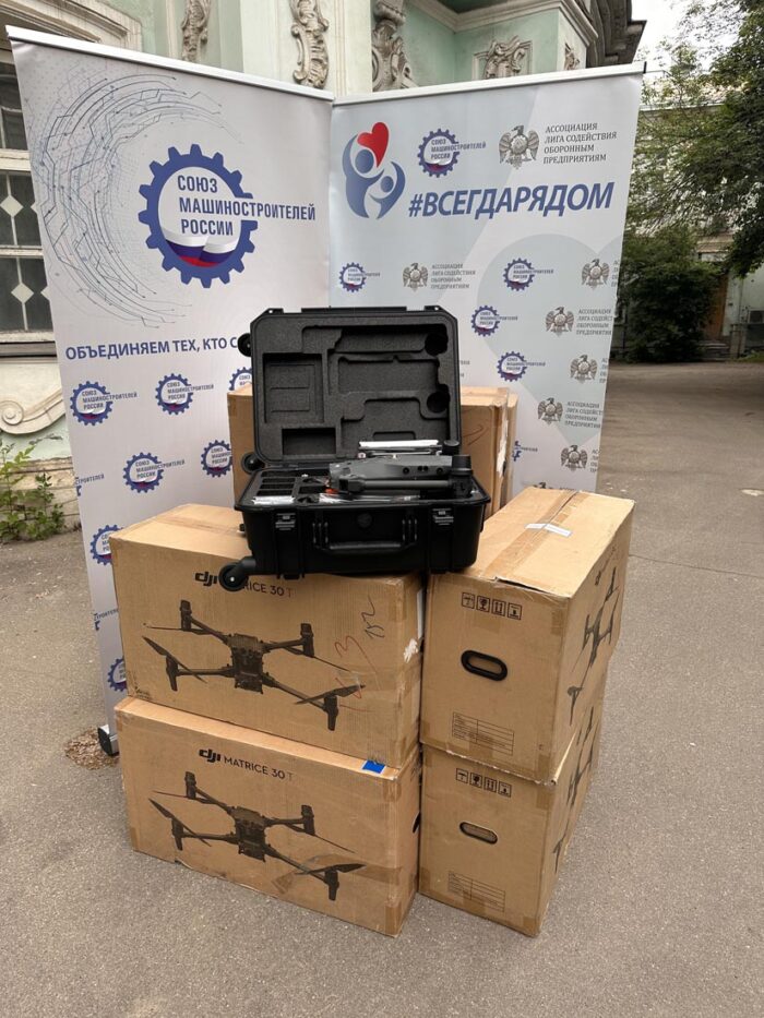 Бригада 1-го Донецкого армейского корпуса получила коптеры с тепловизорами