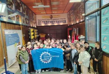 Неделя без турникетов на ПАО «Телемеханика» Неделя без турникетов на ПАО «Телемеханика»