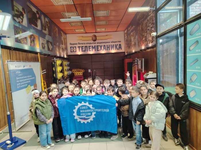 Неделя без турникетов на ПАО «Телемеханика» Неделя без турникетов на ПАО «Телемеханика»