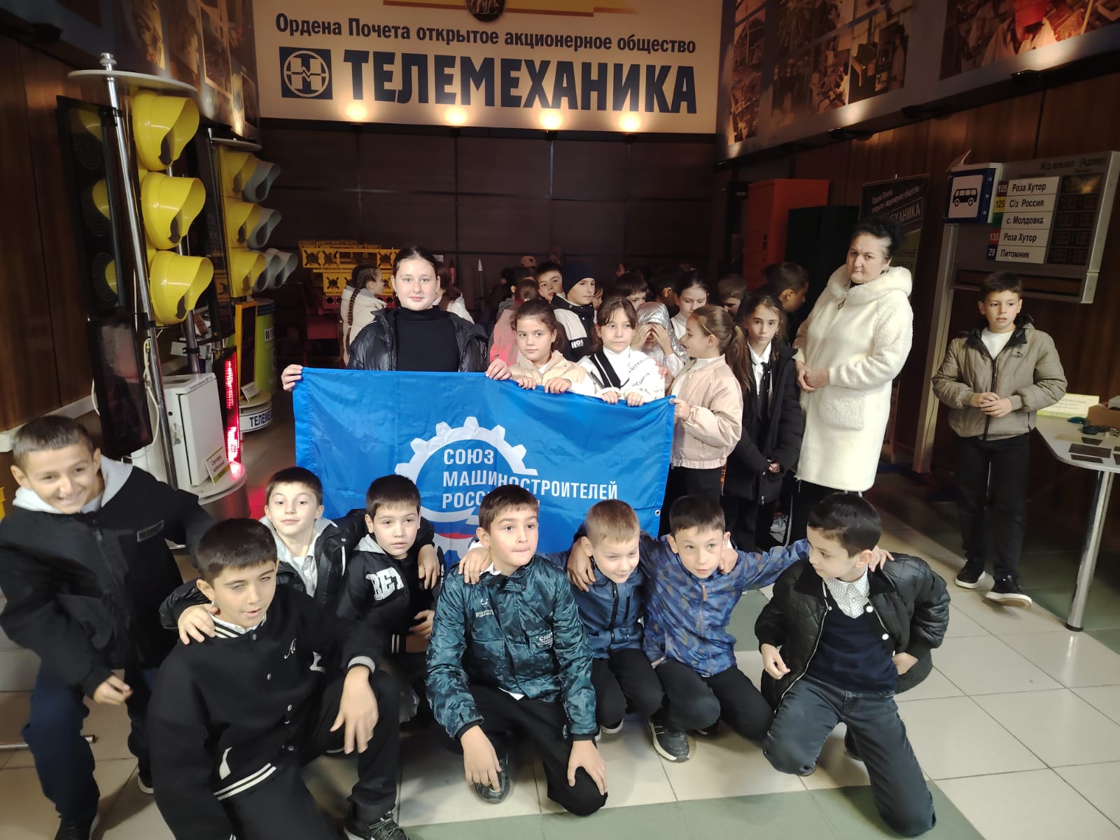 Неделя без турникетов на ПАО «Телемеханика»